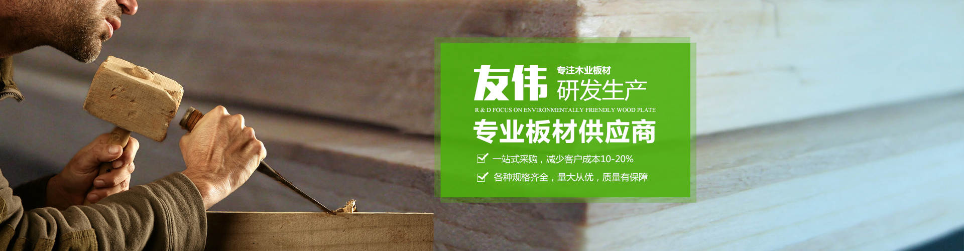 FEP聚全氟乙丙烯