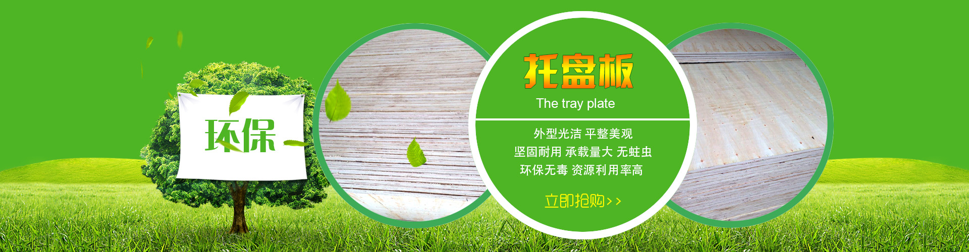 PFA可熔性聚四氟乙烯