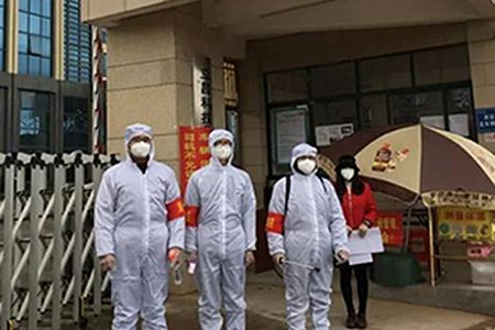 共克時艱，攜手同行